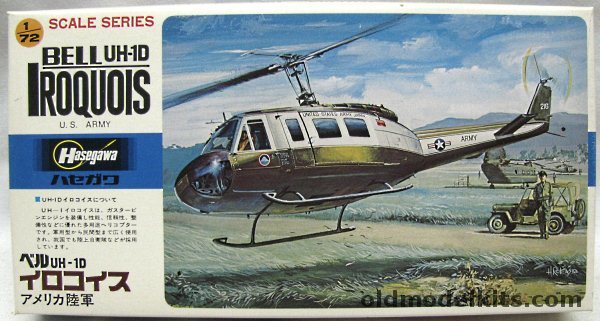 Hasegawa 1/72 Bell UH-1D Huey Helicopter - US Army Japan Transport / US Army Rescue / Japan Ground Self Defense Forces, B13 plastic model kit
